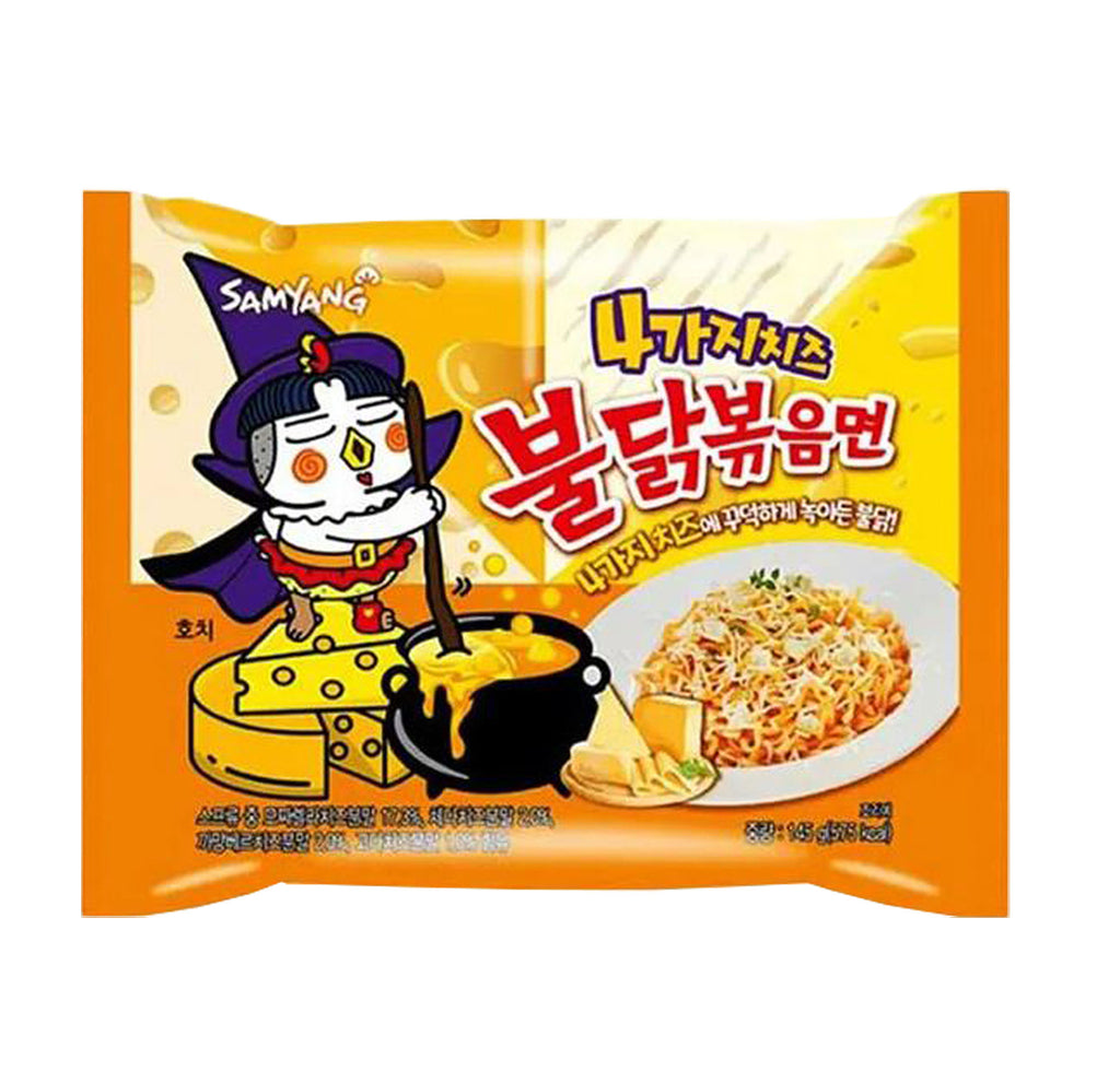 Busk bue vedlægge Samyang Buldak QUATTRO CHEESE Hot Chicken Ramen Spicy Stir-Fried Noodl –  SecretPantryLA