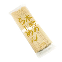 Japanese Ramen Noodles 250 G. / 8.81 Oz. (Pack of 3)