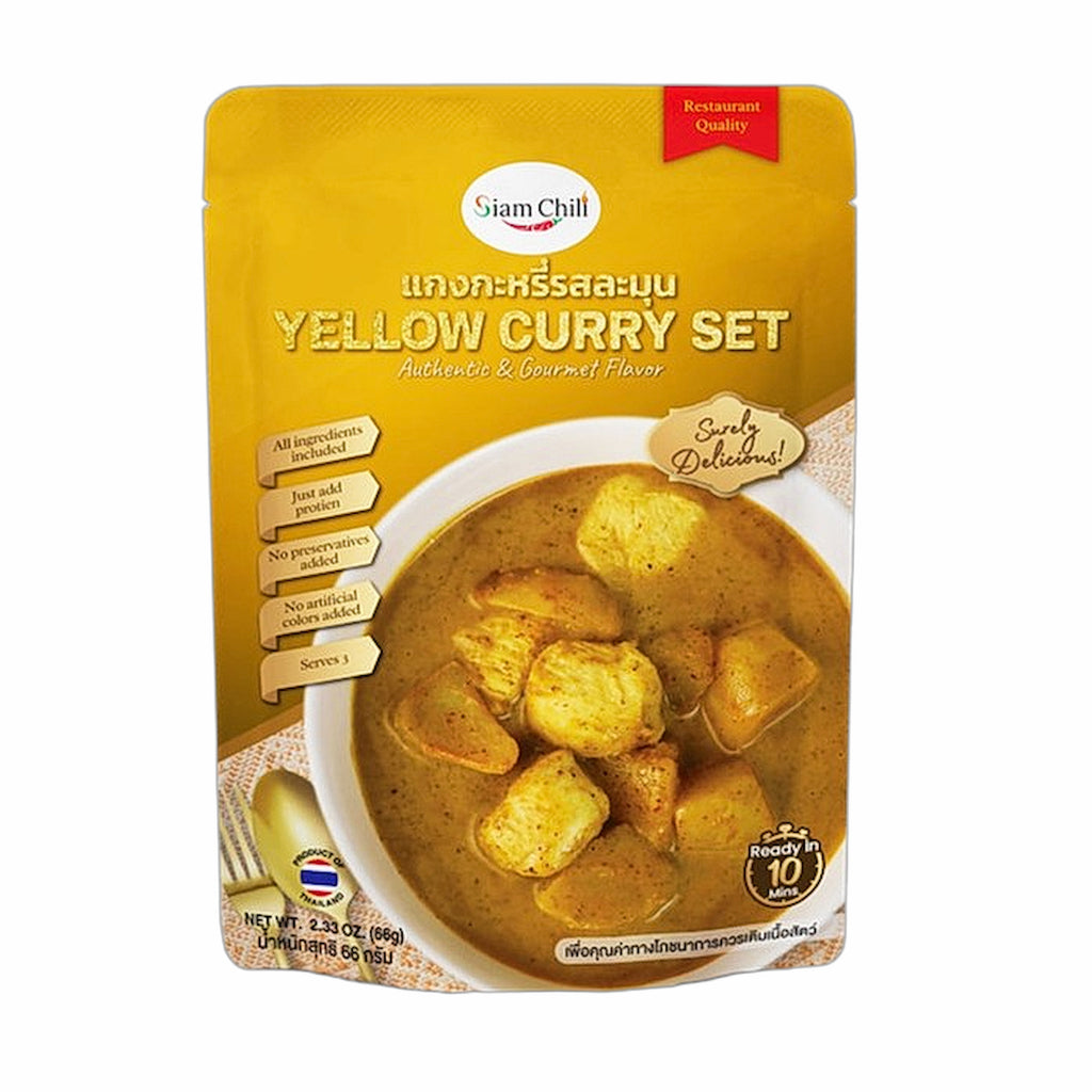 Siam Chili Thai Yellow Curry All-in-One Meal Kit Set 2.33 Oz. / 66 g ...
