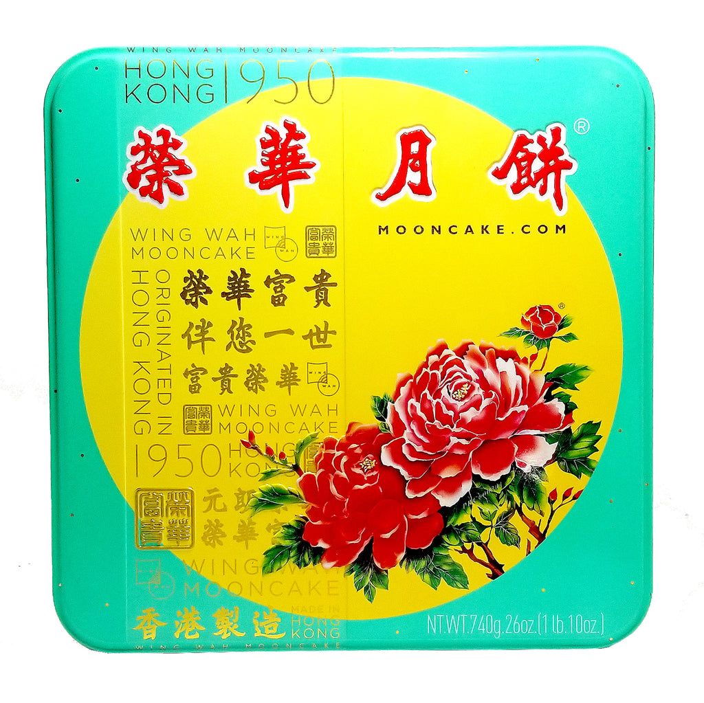 Hong Kong Wing Wah Assorted Mooncake 4 Kinds 26 Oz. / 740 g