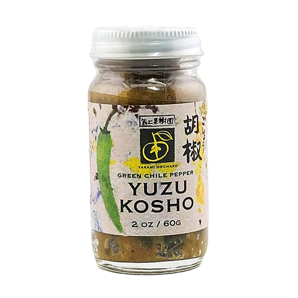 YakamiYuzuKoshoGreen_1024x1024