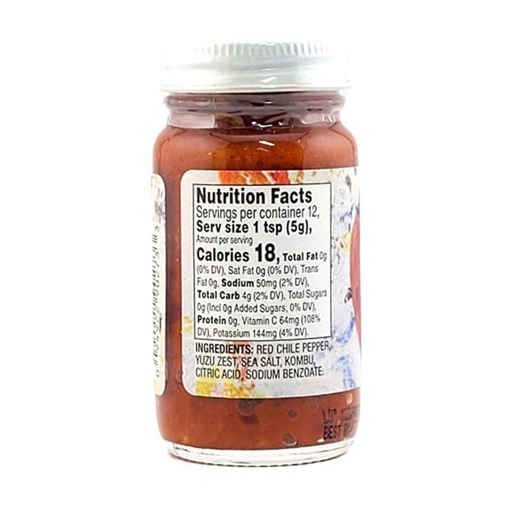 Yakami Orchards Yuzu Kosho RED Chili Paste 2 Oz. (60 g