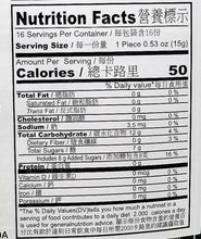 Yuki & Love Boba Milk Tea Mochi Snack 8.48 oz. (Pack of 2)