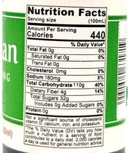Butterfly Pandan Flavoring Extract 25 ml. (0.8 Fl. Oz.)