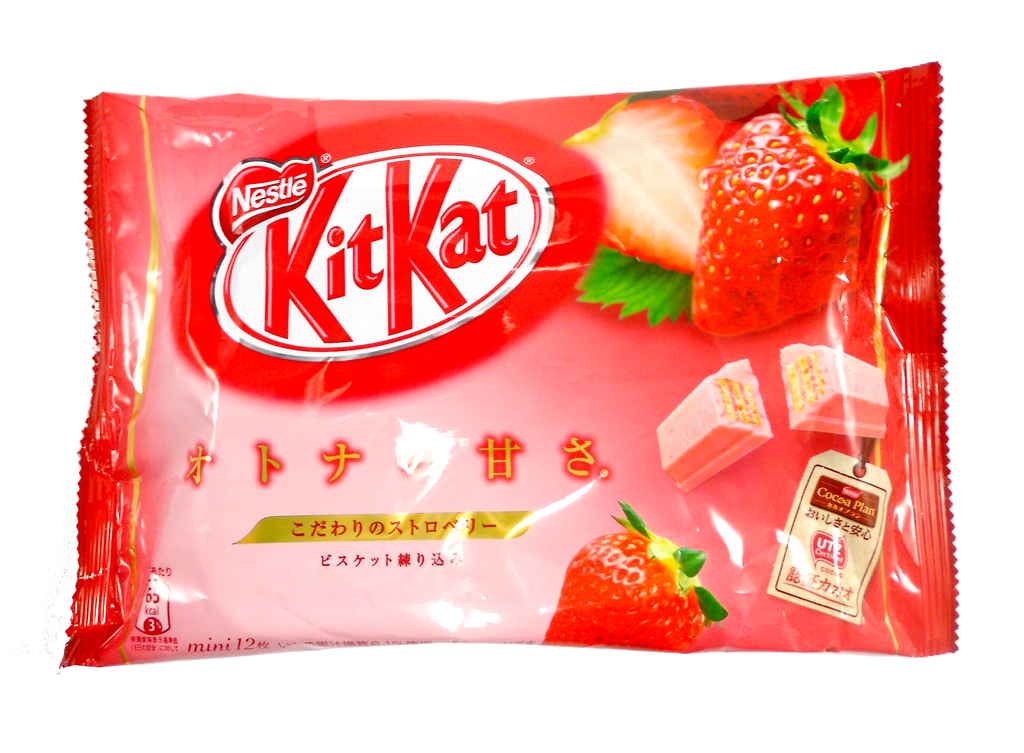 Kit_Kat_strawNew_1024x1024.png