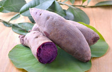 Miki's Real Ube Purple Yam Flavoring Extract 70 ml.
