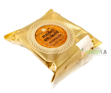 S&P Durian Mhonthong Mooncake 1 Yolk Gift Tin 680 g. (24 Oz.)