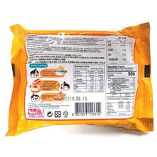 Samyang Cheese Hot Chicken Ramen Korean Stir-Fried Noodle 4.94 Oz (Pack of 2)