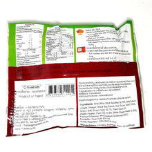 ThaSiam Boat Noodles Nam Tok Instant Dried Rice Stick Noodles with Spicy Sauce 119 g. (Pack of 2)