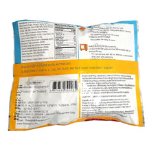 ThaSiam Boat Noodles Nam Tok Instant Vermicelli with Spicy Herb Soup 120 g. (Pack of 5)