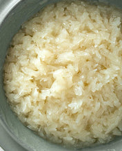 Three Ladies Sanpatong Sweet Rice or Sticky Rice Long Grain 5 lbs. (2.27 kgs)