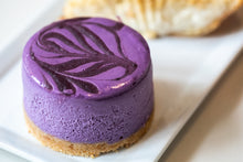 Miki's Real Ube Purple Yam Flavoring Extract 70 ml.