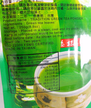 Tradition Matcha Green Tea Powder 8,8 Oz. X 24 Factory Case