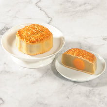 Hong Kong Wing Wah White Lotus Seed Paste Mooncake 1 Yolk 740 g.