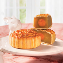 Hong Kong Wing Wah White Lotus Seed Paste Mooncake LOW SUGAR 2 Yolks 740 g.