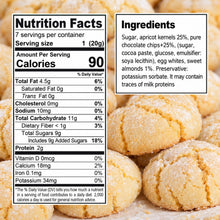 Chiostro di Saronno SOFT Amaretti Cookies Window Box 5.29 Oz. / 144.87 G.