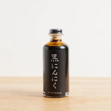 CalPAC Black Garlic Molasses by WA Imports 8.45 Fl. Oz. / 250 ml