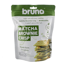Bruno Coconut Brownie Crisp 4 Samplers, Chocolate, Mocho, Thai Tea, and Matcha, Coconut-Based 2.11 Oz. / 60 G.  1 ea. (Pack of 4)