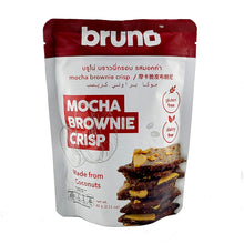 Bruno Coconut Brownie Crisp 4 Samplers, Chocolate, Mocho, Thai Tea, and Matcha, Coconut-Based 2.11 Oz. / 60 G.  1 ea. (Pack of 4)