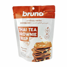 Bruno Coconut THAI TEA Brownie Crisp Coconut Based 2.11 Oz. / 60 G. (Pack of 2)