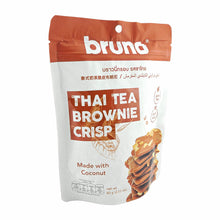 Bruno Coconut THAI TEA Brownie Crisp Coconut Based 2.11 Oz. / 60 G. (Pack of 2)