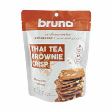 Bruno Coconut THAI TEA Brownie Crisp Coconut Based 2.11 Oz. / 60 G. (Pack of 2)