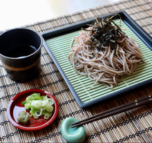 Buckwheat Soba Noodles 250 G. / 8.81 Oz. (Pack of 3)