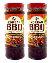 CJ Korean BBQ Sauce Hot & Spicy Chicken & Pork Marinade 17.6 Oz. (Pack of 2)