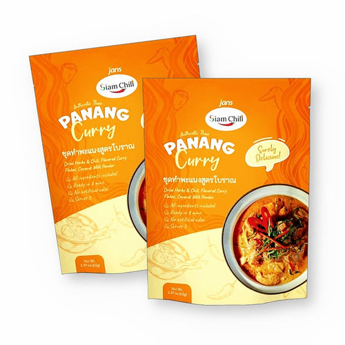 Siam Chili Panang Curry All-in-One Meal Kit Set 2.29 Oz. / 65 g. (Pack of 2)