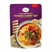 Siam Chili Thai Panang Curry All-in-One Meal Kit Set 2.29 Oz. / 65 g. (Pack of 2)