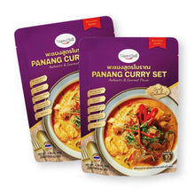 Siam Chili Thai Panang Curry All-in-One Meal Kit Set 2.29 Oz. / 65 g. (Pack of 2)