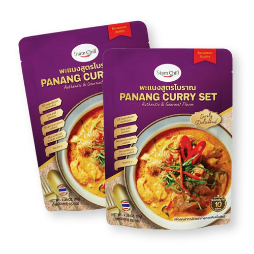 Siam Chili Thai Panang Curry All-in-One Meal Kit Set 2.29 Oz. / 65 g. (Pack of 2)