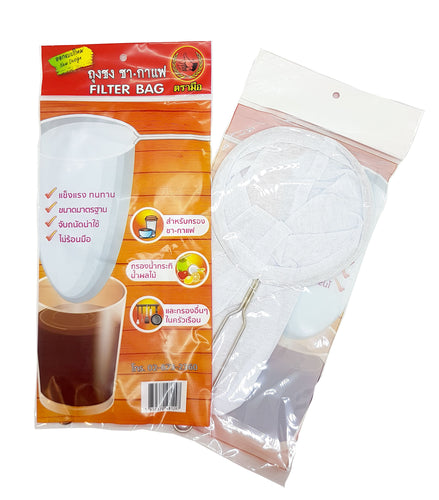 Thai Traditional Reusable Muslin Tea Coffee Filter Strainer for Making Thai Tea /Coffee