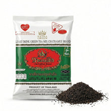 Number One ChaTraMue Thai Jasmine Green Tea MIX 200 G./7.05 Oz. (Pack of 2)