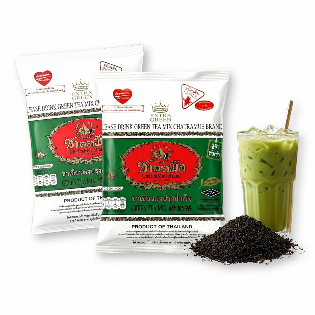 Number One ChaTraMue Thai Jasmine Green Tea MIX 200 G./7.05 Oz. (Pack of 2)