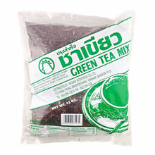 Thai Green Tea Leaves Mix Chicken Brand 13 Oz. (Pack of 2)