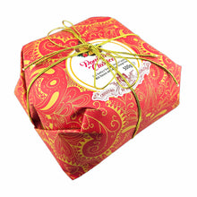 Chiostro di Saronno Panettone CLASSIC Hand Wrapped Symphony 17.6 Oz. (500 G.)