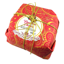 Chiostro di Saronno Panettone CLASSIC Hand Wrapped Symphony 17.6 Oz. (500 G.)