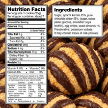 Chiostro di Saronno SOFT TRIPLE CHOCOLATE Amaretti Cookies Window Box 6.17 Oz. / 174.92 G.