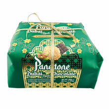 Chiostro di Saronno Dubai-Style Chocolate Panettone Hand Wrapped 28.2 Oz. (800 G.)