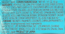 UHA Cororo Japanese Gummy Candy RAMUNE SODA Flavor 1.41 Oz./40 g. (Pack of 6)