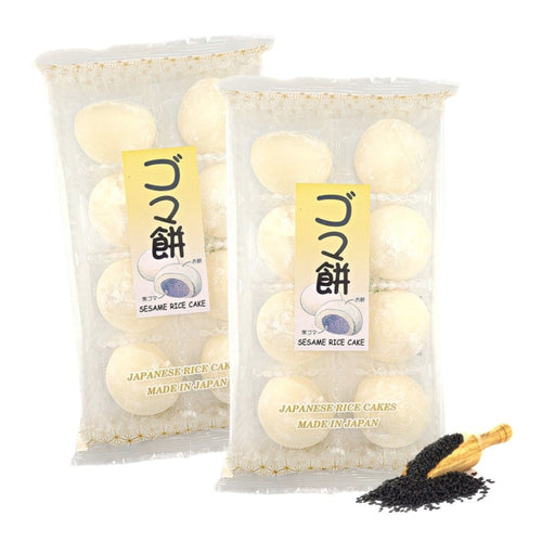 Japanese Mochi Daifuku BLACK SESAME GOMA Rice Cake 7.00 Oz / 200 g (Pack of 2)