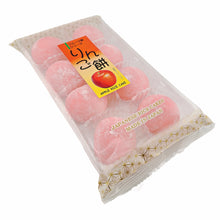 Japanese Mochi Fruit Daifuku APPLE Rice Cake 7.00 Oz / 200 g (Pack of 2)