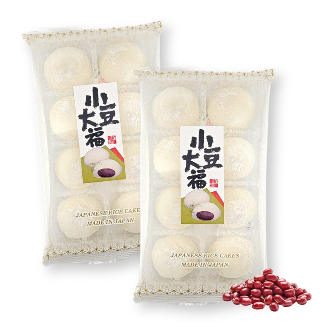 Japanese Mochi Daifuku AZUKI RED BEAN Rice Cake 7.00 Oz / 200 g (Pack of 2)