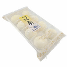 Japanese Mochi Daifuku BLACK SESAME GOMA Rice Cake 7.00 Oz / 200 g (Pack of 2)