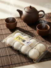 Japanese Mochi Daifuku BLACK SESAME GOMA Rice Cake 7.00 Oz / 200 g (Pack of 2)