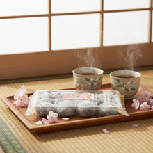 Japanese Mochi Daifuku CHOCOLATE Rice Cake 7.00 Oz / 200 g (Pack of 2)