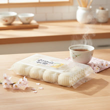 Japanese Mochi Daifuku CUSTARD Rice Cake 7.00 Oz / 200 g (Pack of 2)