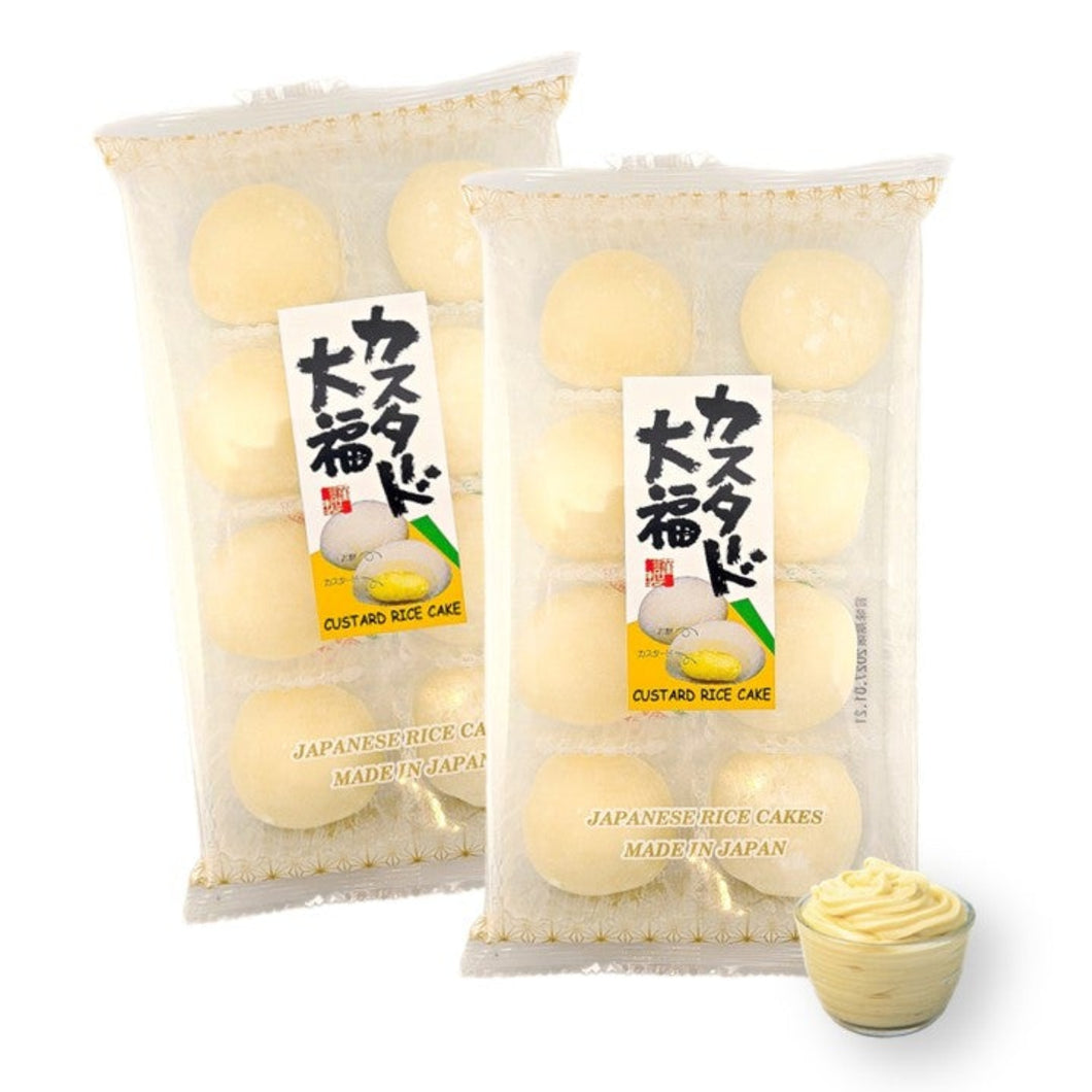 Japanese Mochi Daifuku CUSTARD Rice Cake 7.00 Oz / 200 g (Pack of 2)