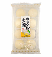 Japanese Mochi Daifuku CUSTARD Rice Cake 7.00 Oz / 200 g (Pack of 2)